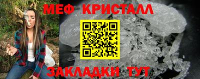 а пвп мука Братск