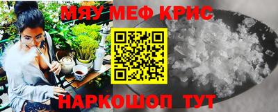 твердый Брянск