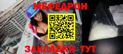 а пвп мука Братск