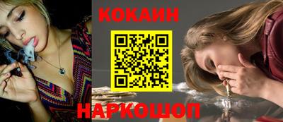 твердый Брянск