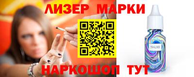 твердый Брянск