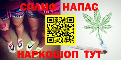 кристаллы Боровичи
