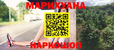 твердый Брянск