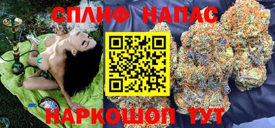 а пвп мука Братск