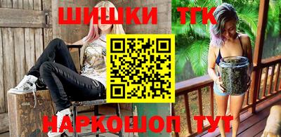 твердый Брянск