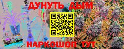а пвп мука Братск
