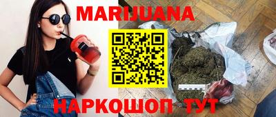 твердый Брянск