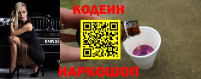 твердый Брянск
