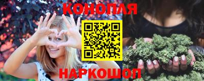 твердый Брянск