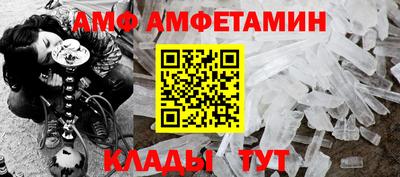 а пвп мука Братск