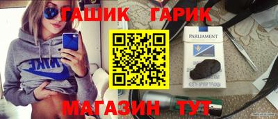 а пвп мука Братск