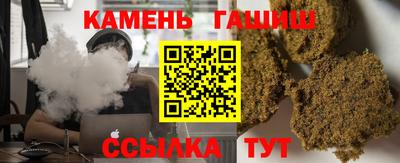 твердый Брянск