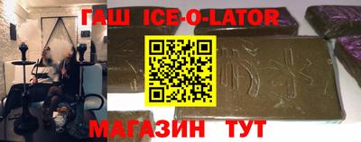 твердый Брянск