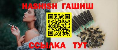 твердый Брянск