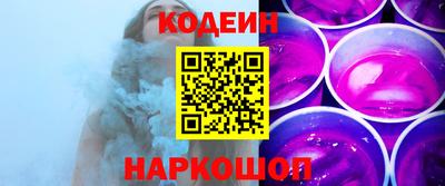 твердый Брянск