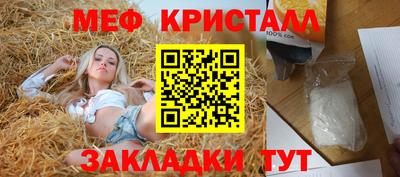 а пвп мука Братск