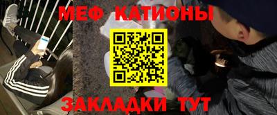 а пвп мука Братск